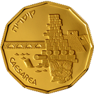 מטבע קיסריה