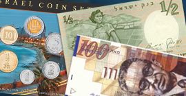 Bank of Israel Coins and Banknotes